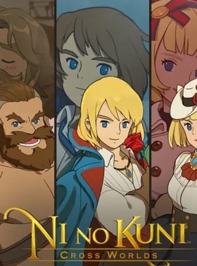 Games Ni no Kuni
