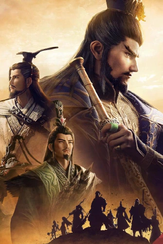 Games Infinite Borders